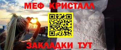 тгк Дубна