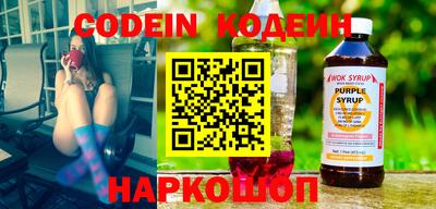 PSILOCYBIN Донской