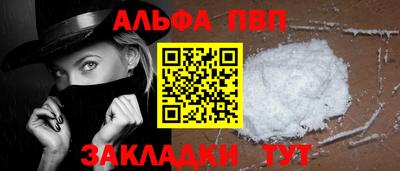 тгк Дубна