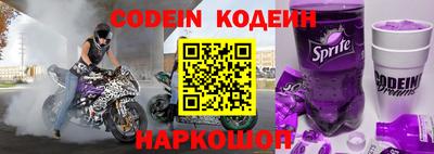 PSILOCYBIN Донской