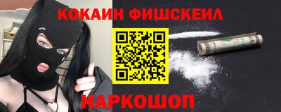 PSILOCYBIN Донской