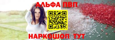 PSILOCYBIN Донской