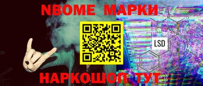 PSILOCYBIN Донской
