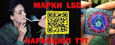 PSILOCYBIN Донской
