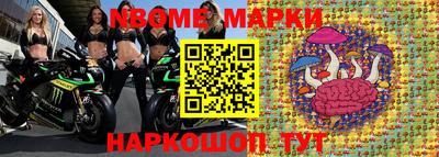 тгк Донецк