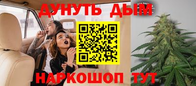 PSILOCYBIN Донской