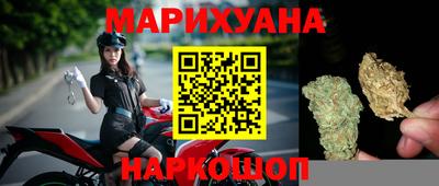 тгк Донецк