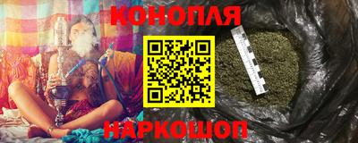тгк Дубна