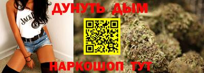 тгк Дубна