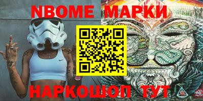 PSILOCYBIN Донской