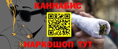 PSILOCYBIN Донской