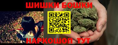 тгк Дубна