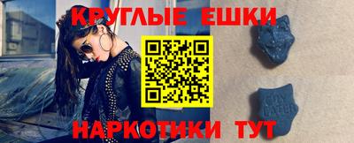 тгк Дубна