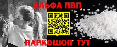 тгк Дубна