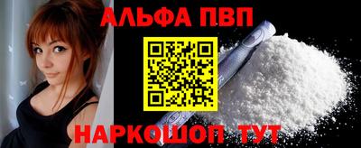 PSILOCYBIN Донской