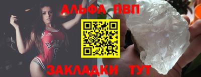 тгк Дубна