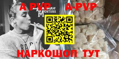 PSILOCYBIN Донской
