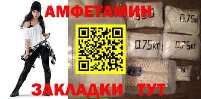 PSILOCYBIN Донской