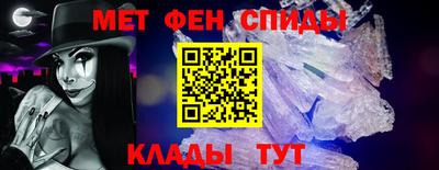 PSILOCYBIN Донской