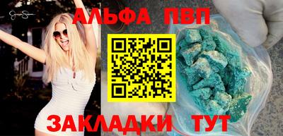 PSILOCYBIN Донской