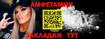 тгк Дубна