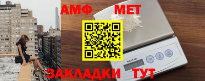 тгк Дубна