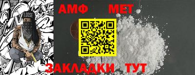 PSILOCYBIN Донской