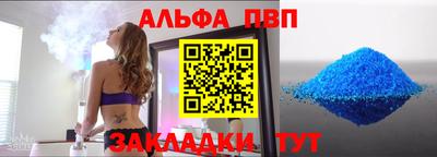 PSILOCYBIN Донской