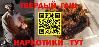 PSILOCYBIN Донской