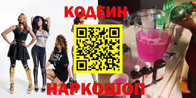 тгк Дубна