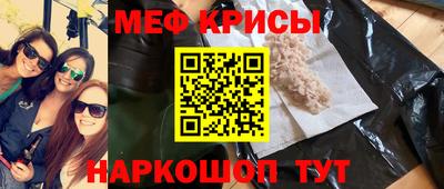 тгк Дубна