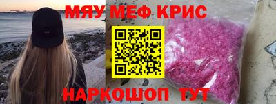 PSILOCYBIN Донской